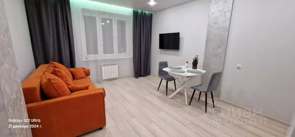 2-к кв. Забайкальский край, Чита ул. Тимирязева, 23 (45.0 м) - Фото 1
