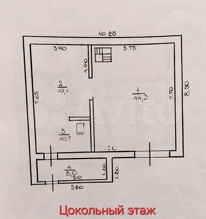 Дом 149,4 м на участке 10 сот. - Фото 0