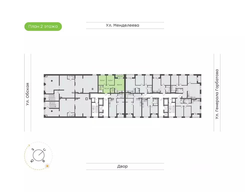 2-к кв. Башкортостан, Уфа Зеленая Роща жилрайон, Конди-Нова жилой ... - Фото 2