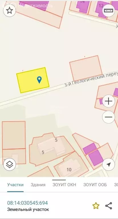 Участок в Элиста, 3-й Геологический переулок (6 м) - Фото 2