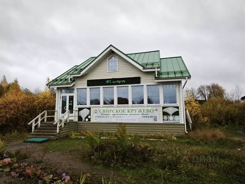 Помещение свободного назначения в Ленинградская область, ... - Фото 1