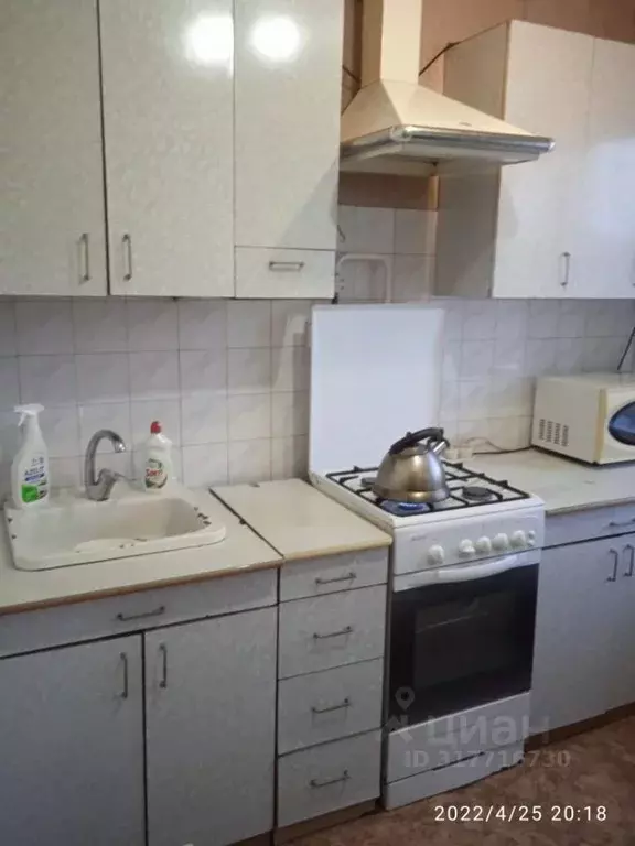 2-к кв. Омская область, Омск ул. Федора Крылова, 6 (43.0 м) - Фото 0