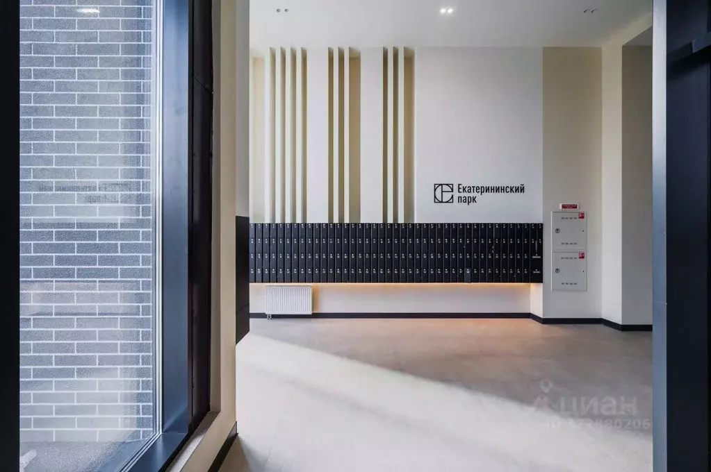 1-к кв. Свердловская область, Екатеринбург ул. Михаила Ананьева, 4 ... - Фото 2