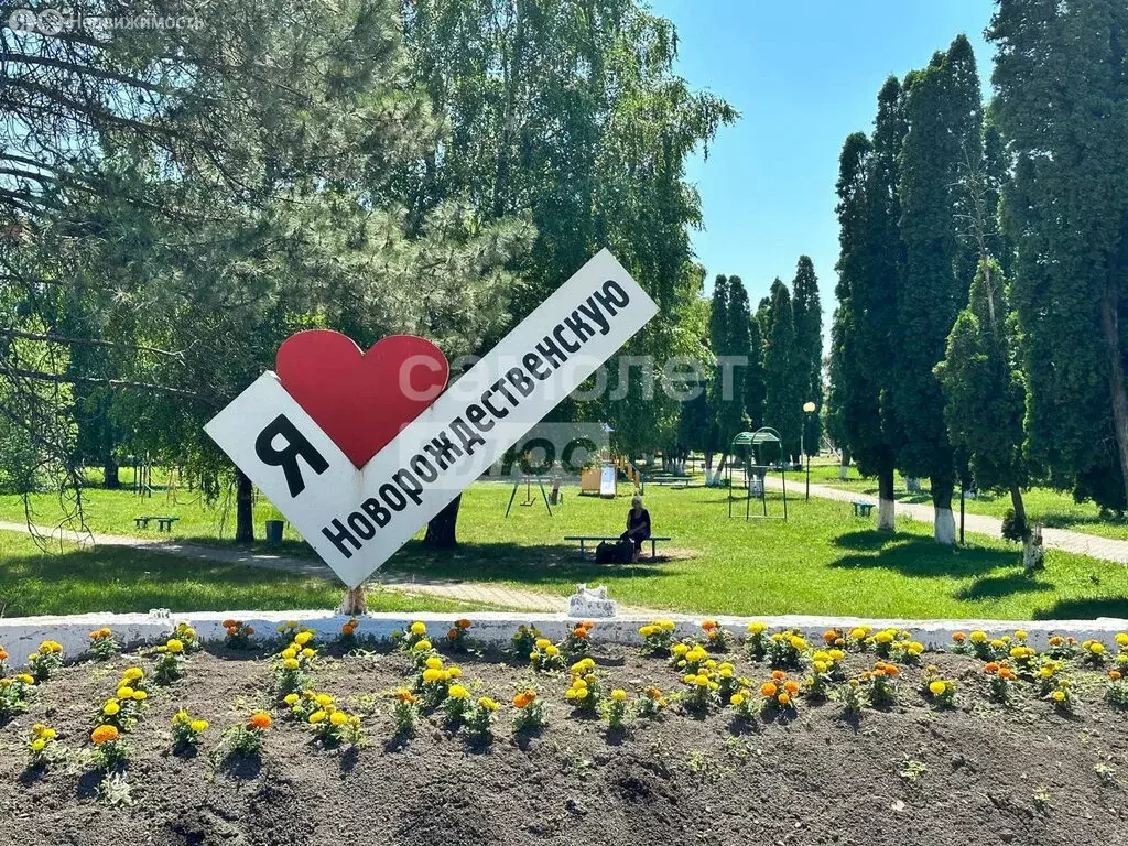 Участок в станица Новорождественская, Крупская улица, 34 (8 м) - Фото 1