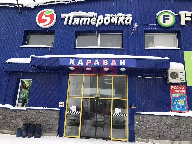 Торговая площадь в Самарская область, Самара Киевская ул., 1 (210 м) - Фото 2