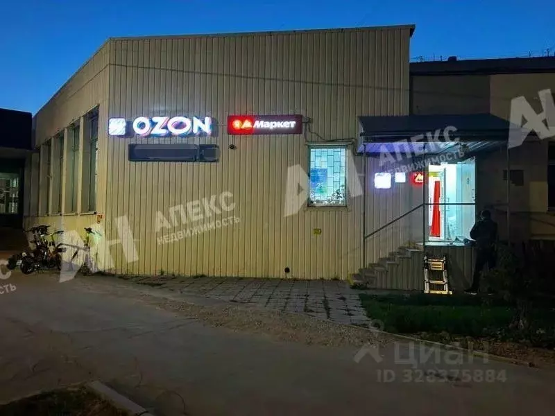 Помещение свободного назначения в Москва ул. Островитянова, 43А (25 м) - Фото 2