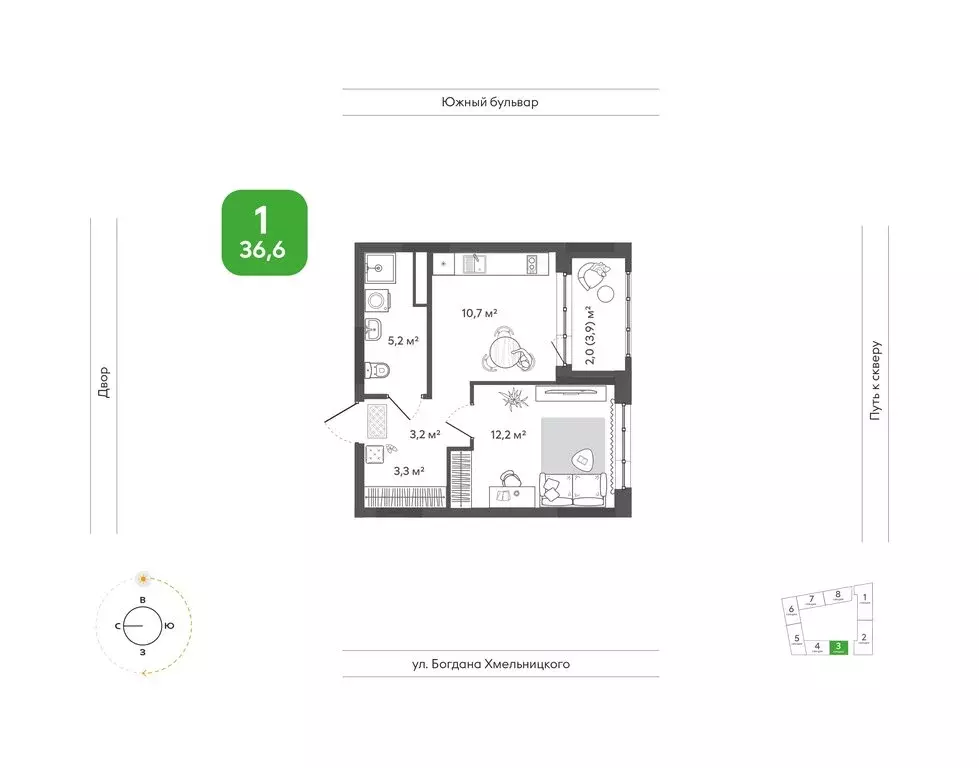 1-комнатная квартира: Новосибирск, улица Богдана Хмельницкого, 148 ... - Фото 1
