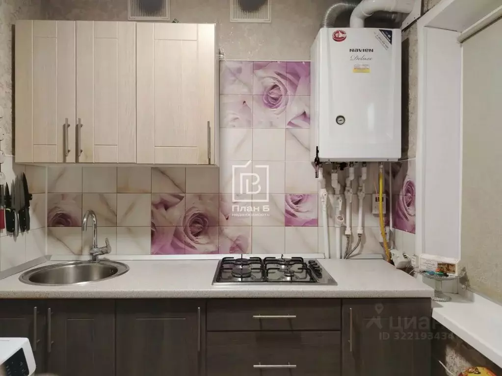 2-к кв. Калужская область, Калуга городской округ, д. Шопино ул. ... - Фото 1