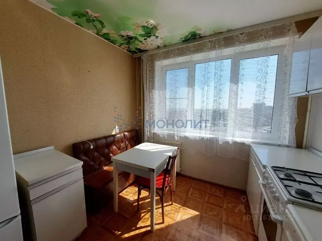 1-к кв. Нижегородская область, Нижний Новгород Казанское ш., 7 (32.7 ... - Фото 1