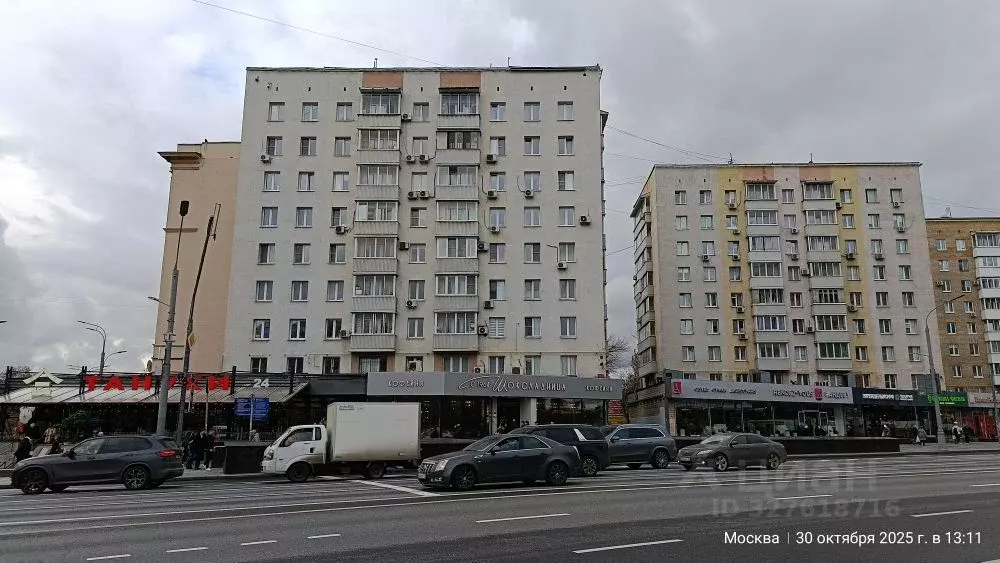 2-к кв. Москва ул. Большая Якиманка, 58/2 (45.0 м) - Фото 1