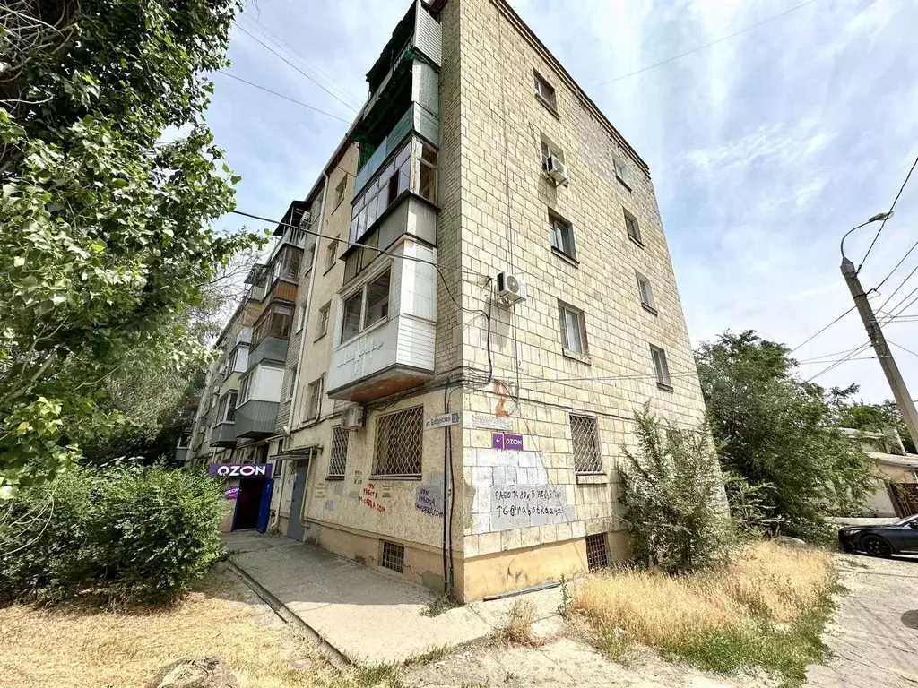1-к. квартира, 30,8 м, 3/5 эт. - Фото 0
