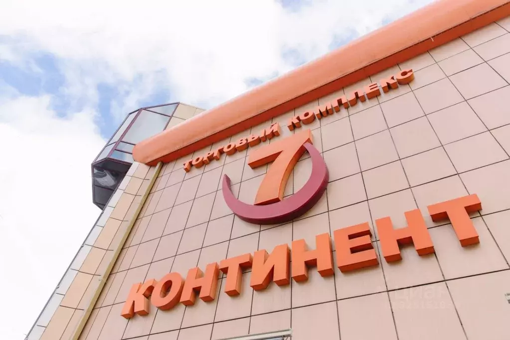 Помещение свободного назначения в Алтайский край, Барнаул просп. ... - Фото 1