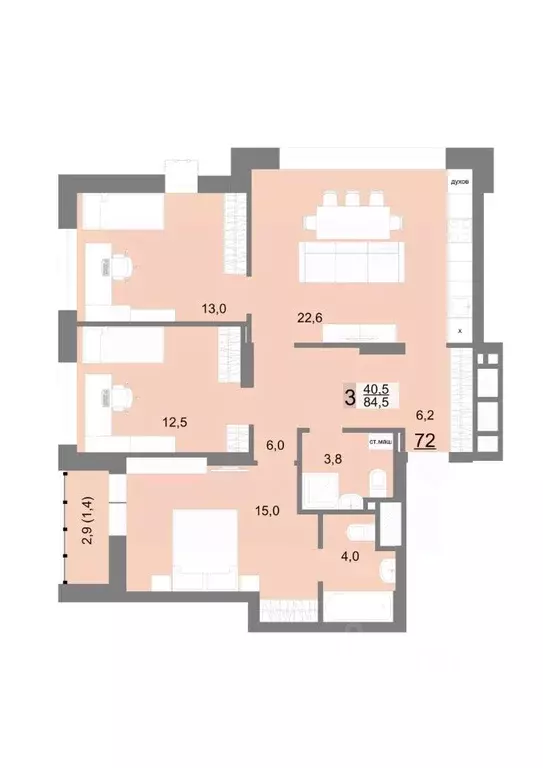 3-к кв. Свердловская область, Екатеринбург ул. Шаумяна, 77 (84.5 м) - Фото 1