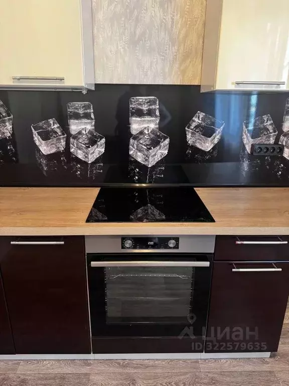 1-к кв. Москва Старобитцевская ул., 17К1 (38.3 м) - Фото 1