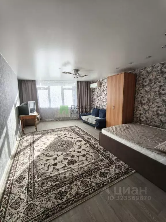 1-к кв. Красноярский край, Красноярск ул. Авиаторов, 42 (53.6 м) - Фото 1