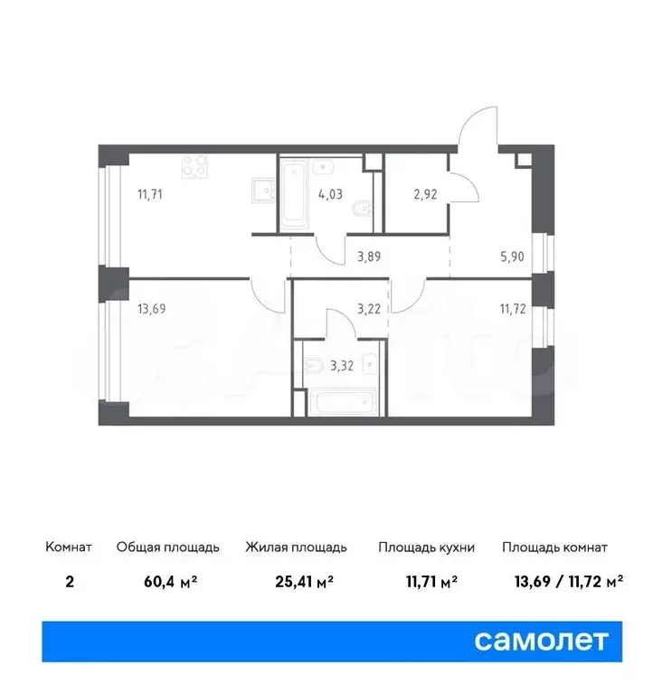 2-к. квартира, 60,4 м, 8/12 эт. - Фото 0