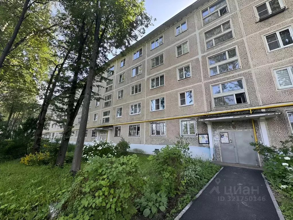 1-к кв. Московская область, Сергиев Посад ул. Дружбы, 6А (30.0 м) - Фото 0