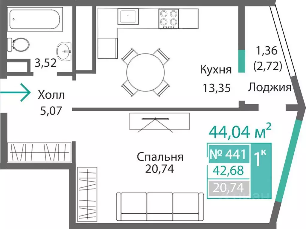 1-к кв. Крым, Симферополь Крымская роза мкр,  (44.04 м) - Фото 0