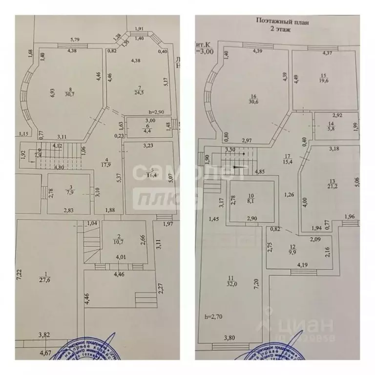 Дом в Краснодарский край, Краснодар Пашковский жилмассив, ул. ... - Фото 2