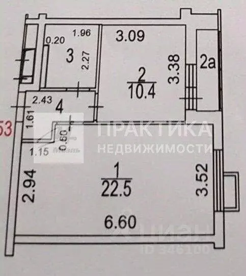 Квартира, 1 комната, 40.2 м - Фото 1