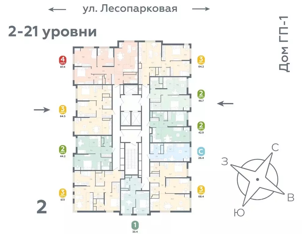 3-к кв. Тюменская область, Тюмень ул. Лесопарковая, 20 (64.2 м) - Фото 2