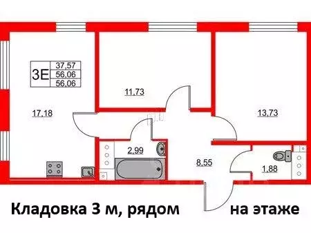 2-к кв. Санкт-Петербург ул. Маршала Казакова, 21к2 (56.1 м) - Фото 2