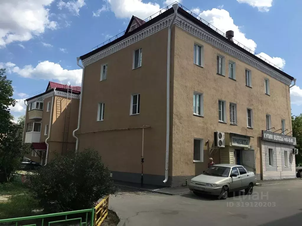 3-к кв. Курганская область, Курган ул. Дзержинского, 11 (71.5 м) - Фото 1