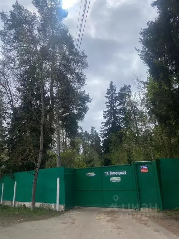 Участок в Московская область, Солнечногорск городской округ, Поварово ... - Фото 0