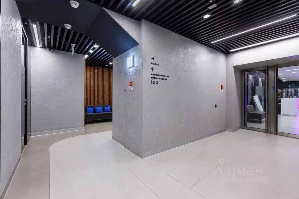 Офис в Москва наб. Пресненская, 12 (1215 м) - Фото 2