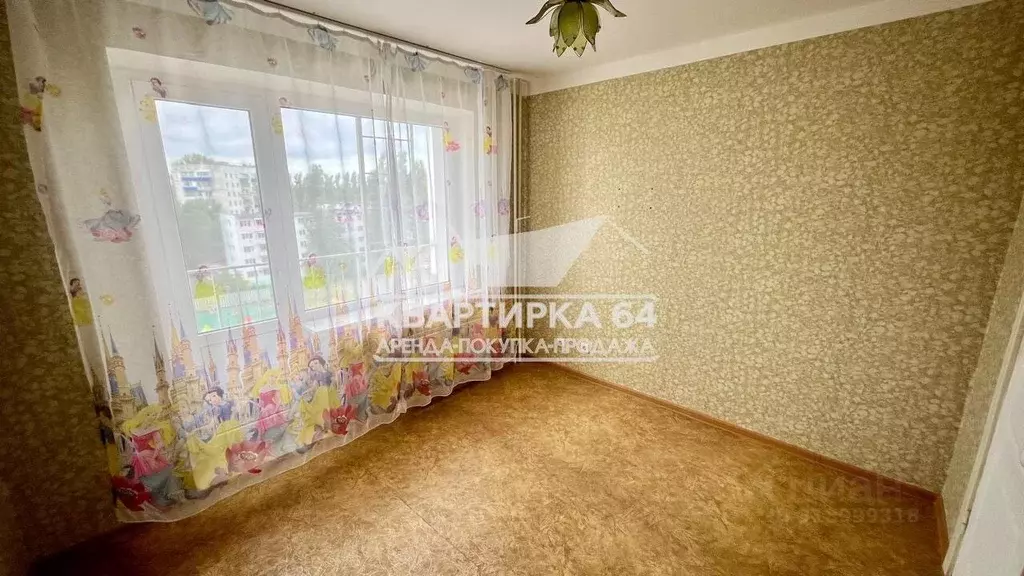 2-к кв. Саратовская область, Балаково Строительная ул., 39 (46.5 м) - Фото 1