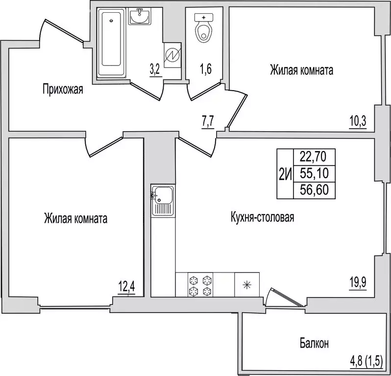 2-комнатная квартира: Псков, улица Юности, 10к2 (56.6 м) - Фото 1