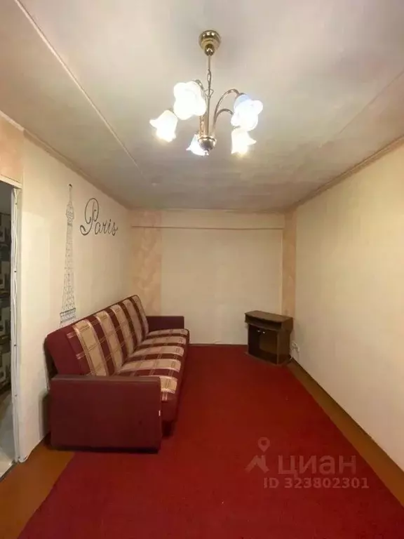 1-к кв. Москва ул. Молостовых, 15К2 (32.0 м) - Фото 1