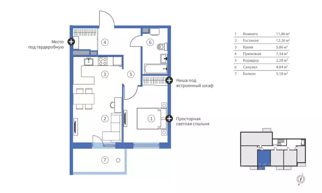 2-к кв. Карелия, Петрозаводск Древлянка-2 тер., Древлянка-6 мкр, Сампо ... - Фото 1
