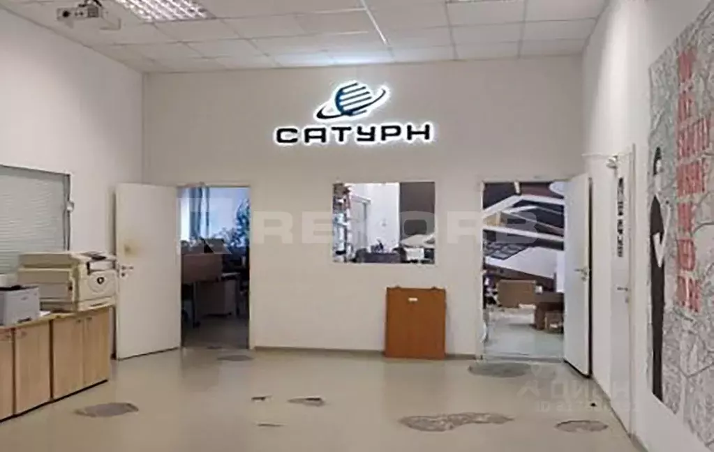 Офис в Санкт-Петербург ул. Ивана Фомина, 6Б (283 м) - Фото 1