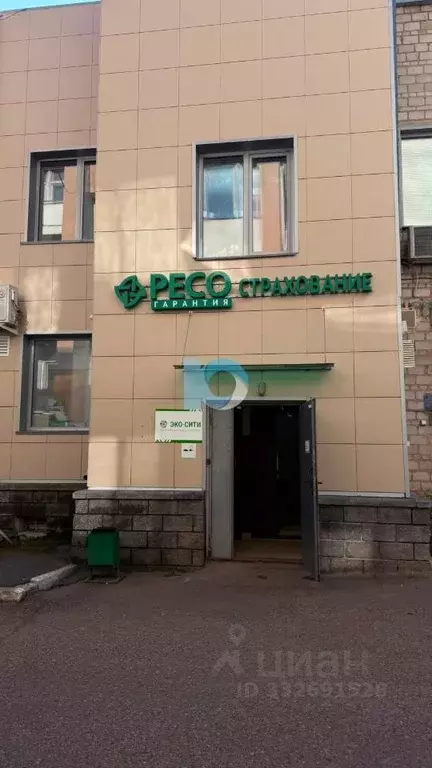 Помещение свободного назначения в Башкортостан, Дюртюли ул. Ленина, ... - Фото 1