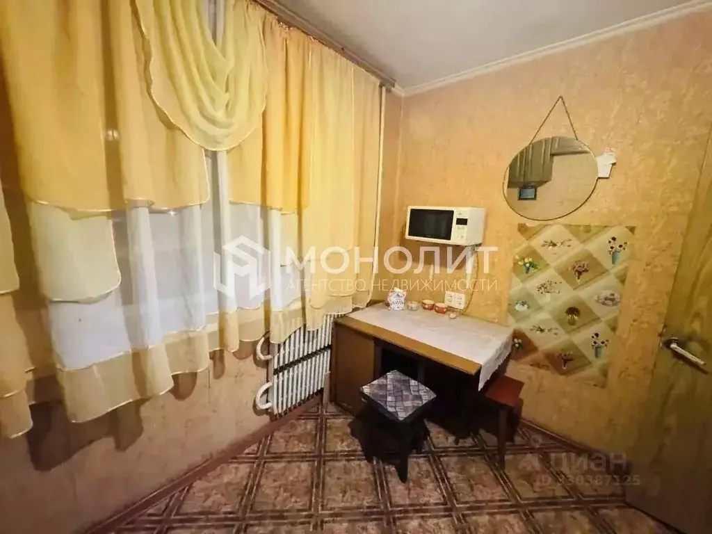 1-к кв. Белгородская область, Старый Оскол Комсомольский просп., 71в ... - Фото 2