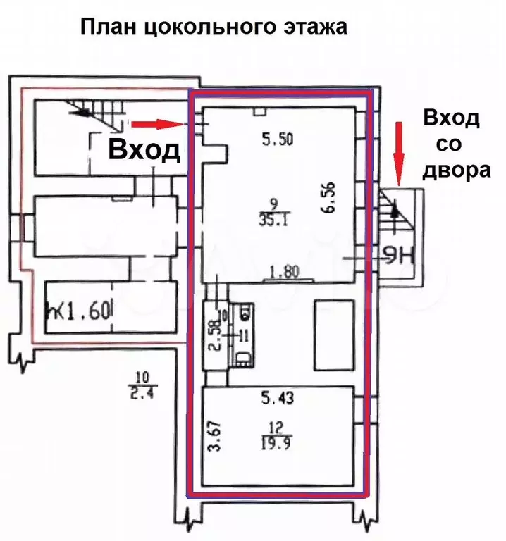 Свободного назначения, 60 м - Фото 0