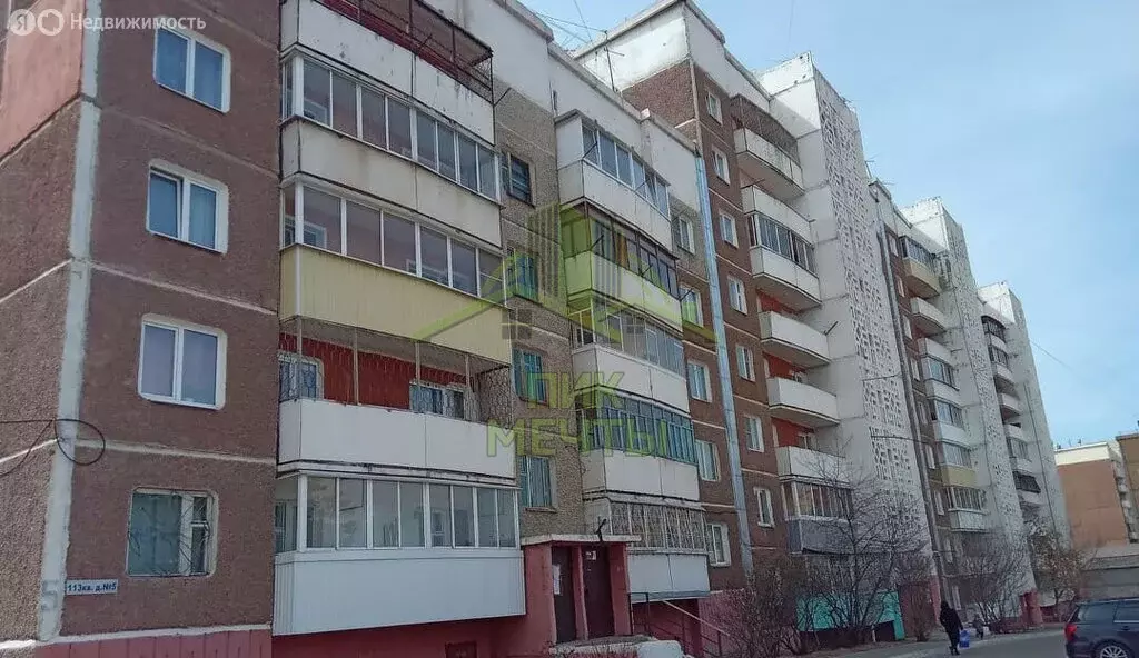 2-комнатная квартира: Улан-Удэ, 113-й микрорайон, 5 (47.7 м) - Фото 0