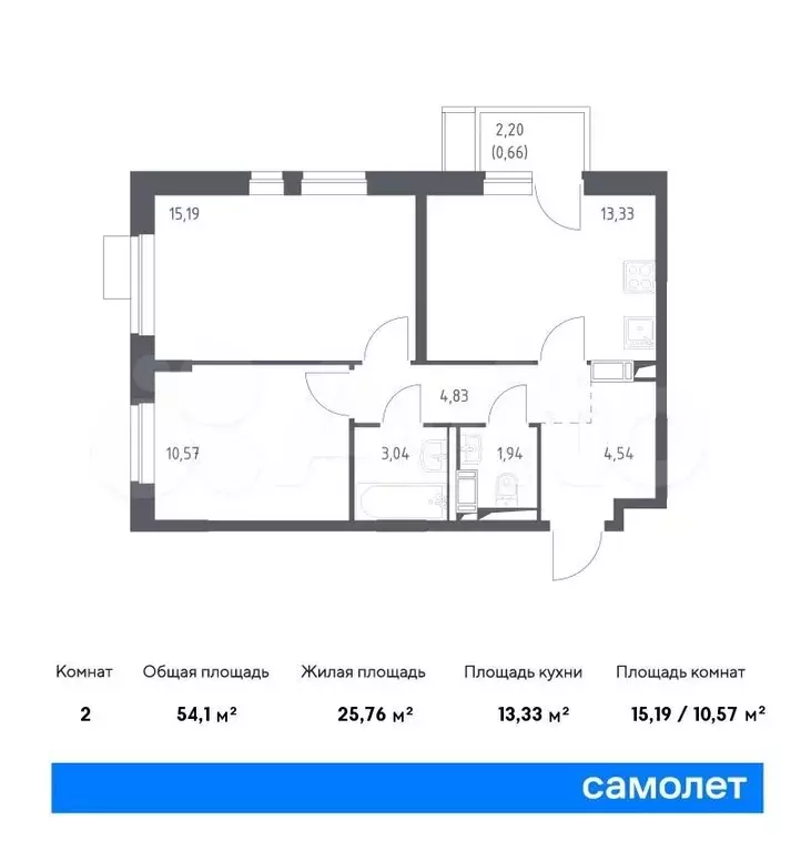 2-к. квартира, 54,1 м, 10/12 эт. - Фото 0