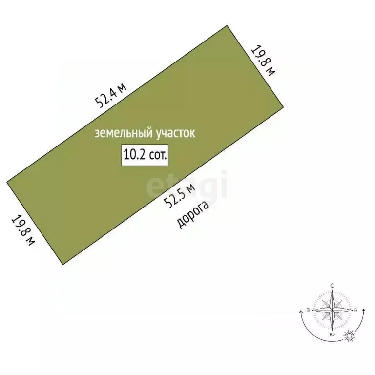 Участок в Хабаровский край, Хабаровский район, с. Сосновка  (10.48 ... - Фото 2