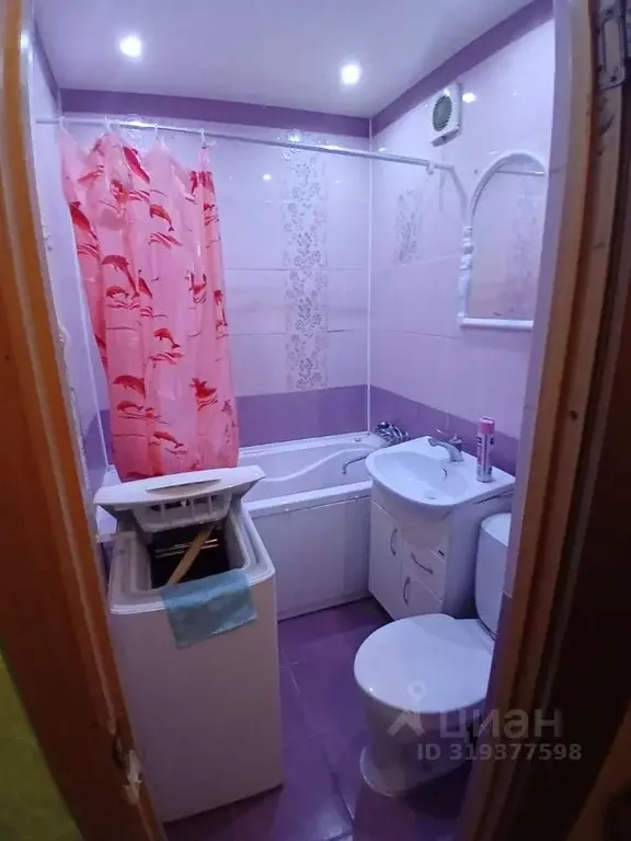 2-к кв. Тульская область, Богородицк ул. Ленина, 11 (44.6 м) - Фото 1