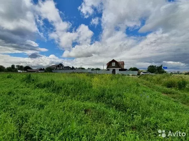 Купить Земельный Участок В Лосино Петровском