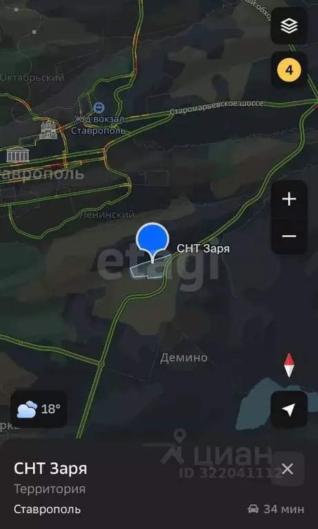 Участок в Ставропольский край, Ставрополь Заря СНТ, 109 (8.32 сот.) - Фото 1