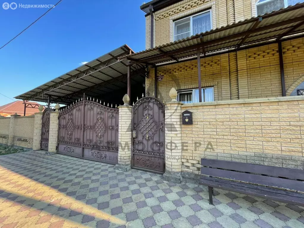 Дом в Хадыженск, Промысловая улица (198 м) - Фото 1