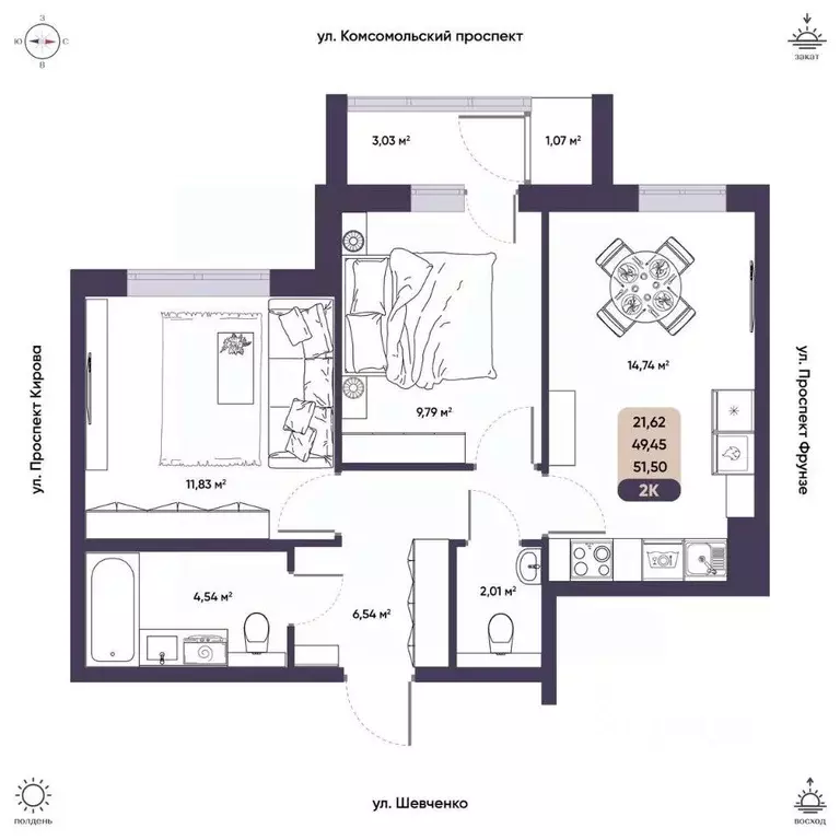 2-к кв. Томская область, Томск Енисейская ул., 35А (49.45 м) - Фото 1