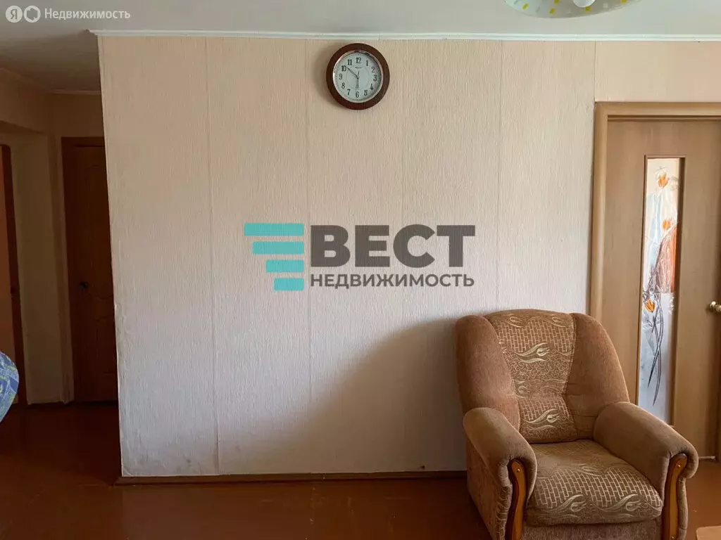 Продажа 1 Комнатных Квартир В Яровом