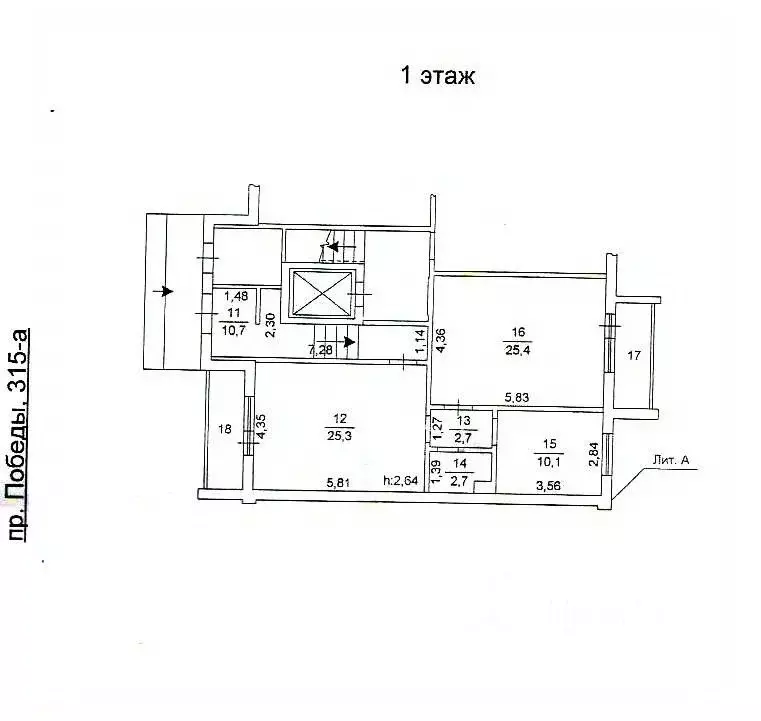 Помещение свободного назначения в Челябинская область, Челябинск ... - Фото 2