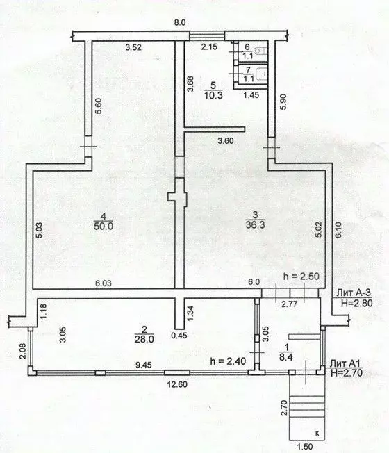 Торговая площадь в Коми, Усинск ул. Ленина, 11 (135 м) - Фото 2