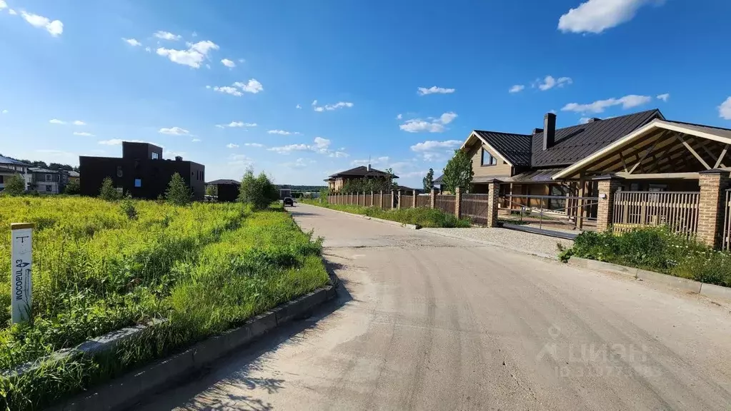 Участок в Московская область, Клин городской округ, Ситники кп ул. 2-я ... - Фото 1