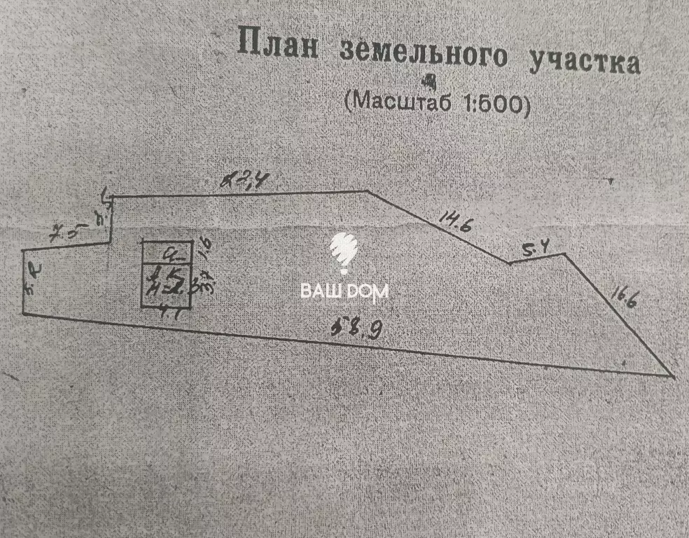 Участок в Брянская область, Дятьково Заря СНТ,  (10.0 сот.) - Фото 2